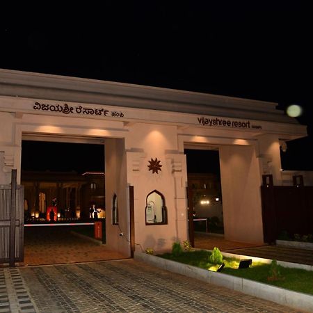 Vijayshree Resort, Hampi Exterior photo